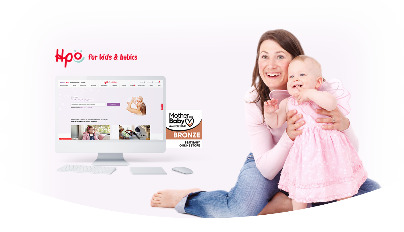 Irokids e-shop  