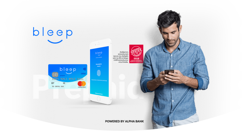 Bleep mobile app