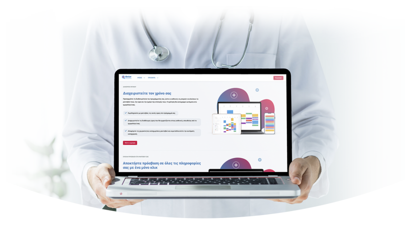 Doctor anytime _health care platform 