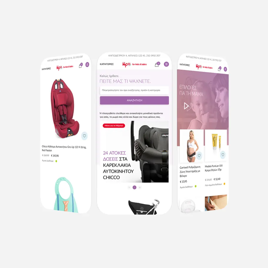 Three mobile screens displaying different sections of the irokids.gr mobile homepage. The left screen shows a featured Chicco car seat product card. The middle screen displays the top hero section with a search bar, a purple button, and a promotional banner for interest-free installments on Chicco car seats. The right screen shows a maternity section titled "Choices for Mom" featuring product cards for a maternity support belt and nipple cream.