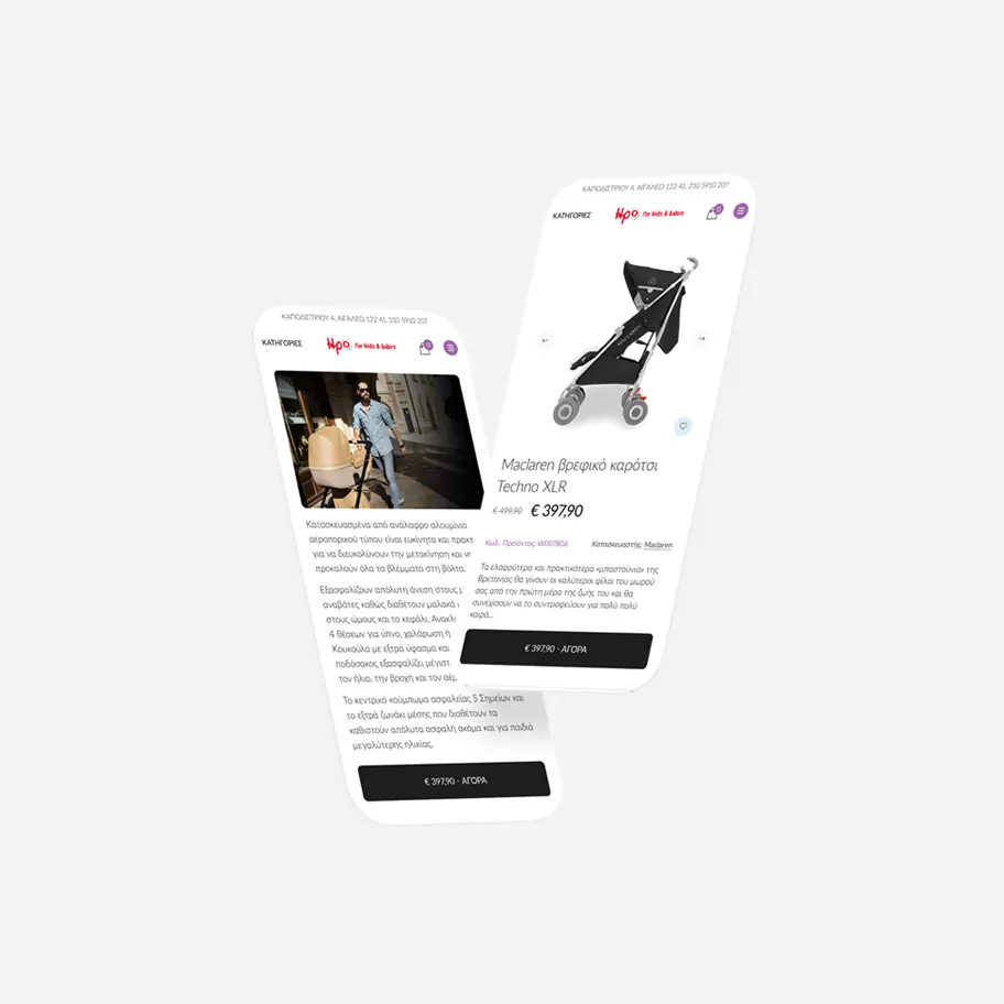 Two overlapping mobile screens showcasing a product page on irokids.gr for the Maclaren Techno XLR stroller. The top-right screen displays the main product image carousel, pricing, and key details. The bottom-left screen displays a lifestyle product photo, a detailed features description paragraph, and a prominent black "Buy" sticky action button at the bottom of the viewport.