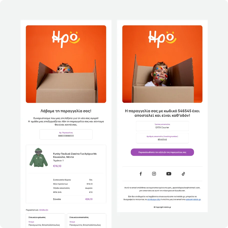 Two transactional order email templates side by side, both featuring a bright orange header showing a boy peeking out from a cardboard box with Lego bricks on his face. The left email confirms an order receipt with an itemized pricing table and customer details. The right email confirms shipment with tracking number details and a purple button to track the package.