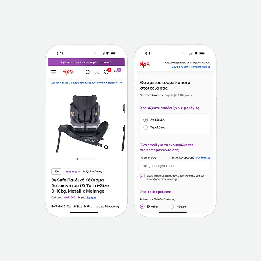 Two mobile phone screens side by side showing transactional steps on irokids.gr. The left screen shows a detailed mobile product page for a BeSafe child car seat with specifications and images. The right screen shows a checkout form asking for receipt or invoice details and an email field to register the order.