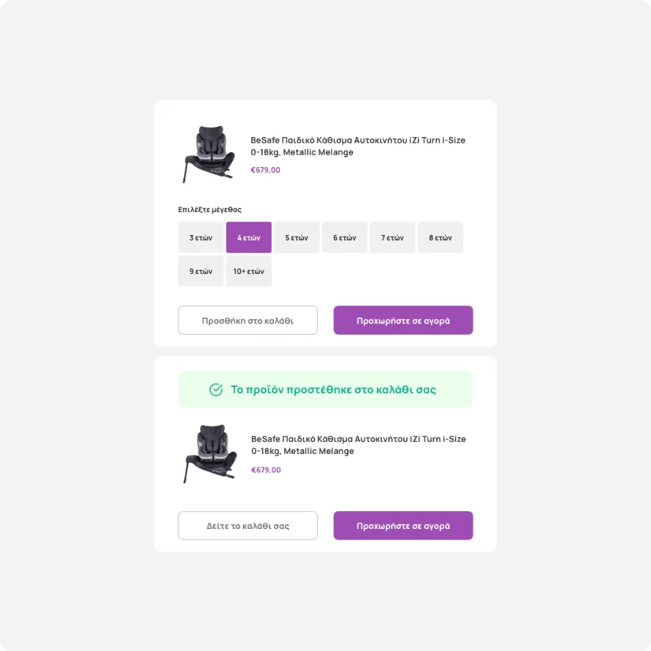 Two user interface states for a "Quick Buy" modal window. The top state shows a BeSafe child car seat with a grid of age-based size selection chips, a "Add to Cart" outline button, and a purple "Proceed to Purchase" button. The bottom state displays a green success banner confirming the product has been added to the cart, with a white "View Cart" button and a purple "Proceed to Purchase" button.