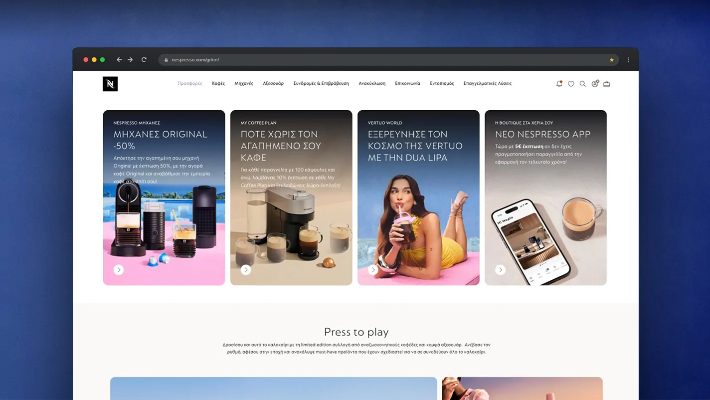 A browser window showing the actual Nespresso Greece homepage, with promotional banners for Original machines at 50% off, the My Coffee Plan subscription, Vertuo World featuring a woman drinking iced coffee, and the new Nespresso app.